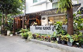 Nature Boutique Hotel Ratchayothin